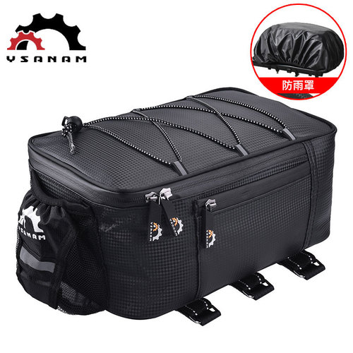 YSANAM driving bag rear seat bag electric vehicle hanging storage storage box bicycle rear shelf pannier bag waterproof