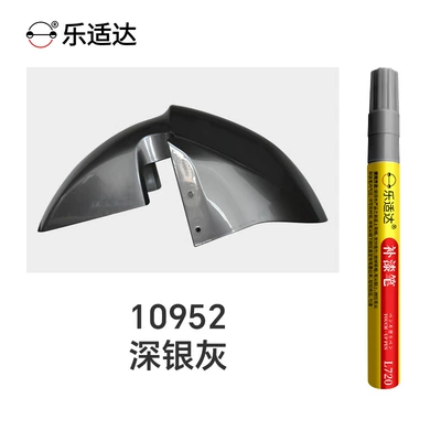 Leshida Emma Special Paint Touch-Up Avtomobil boya qələmləri - 10952-deep-silver-gray