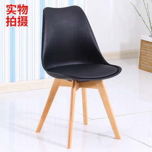 Оптовая Мода Твердая Древесина Мягкая Сумка Imus Chair Скандинавский Пластиковый Обеденный Стол и Стул Креативный Простой Тюльпан Обеденный Стул