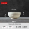Suet-fat jade porcelain 4.3-inch incised lotus bowl