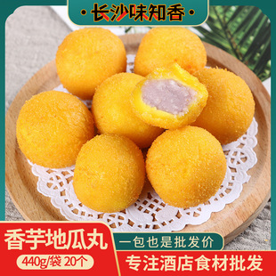 ����ع���400g�Ƶ�͏dС����ʳ���c���c���ð��Ʒ�c��20��