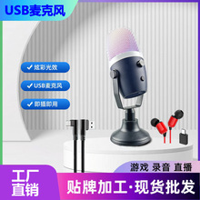 ����usb�����L��X����֙CK���f���Α�늸�����ֱ���๦��ԒͲ