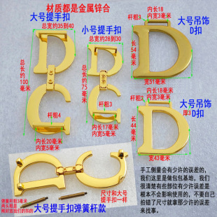 �R�����������D��C�ε���ӻ�����֏��ɗU�b��ְ��ִ���