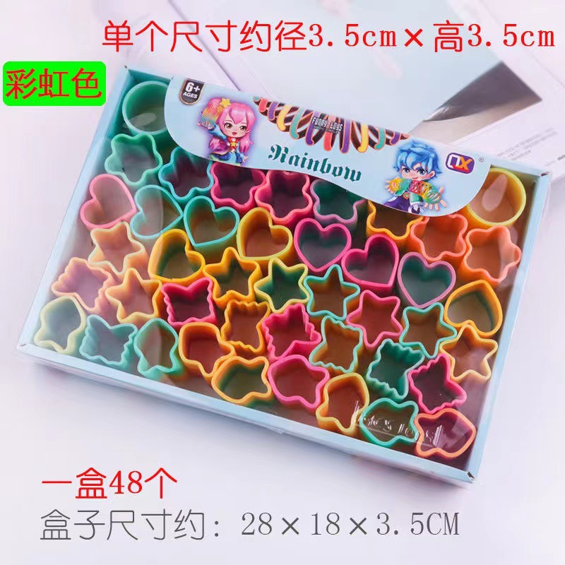 48/박스 특수 모양의 무지개 원 단일 가격