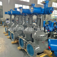 �V�ø�����늄��l�y MA/485ͨӍMKZ941H-PN64-DN100늄ӷ����y