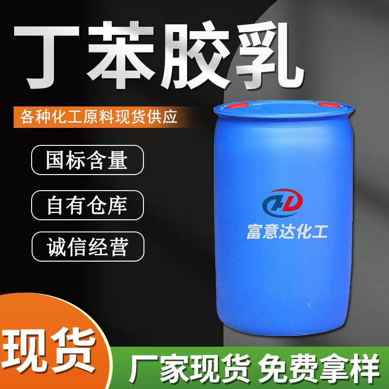 微信图片_20241017134338