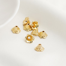 14K包金保色六瓣喇叭花花托 复古通孔珠托花帽手链隔珠 diy配饰品