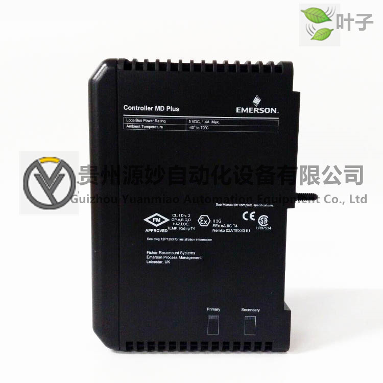Emerson KJ3223X1-BA1 KJ3001X1-CA1控制器模块艾默生