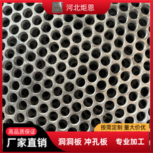 ���P䓛_�װ� ����ͽ��ٛ_�׾W�� �b_�׾W304�A�׾W