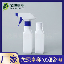 ���ۃ�ƿ150ml���\�־����χ�ƿ�ֿ�ʽ���F��ƿ�坍�����Ϸ�ƿ
