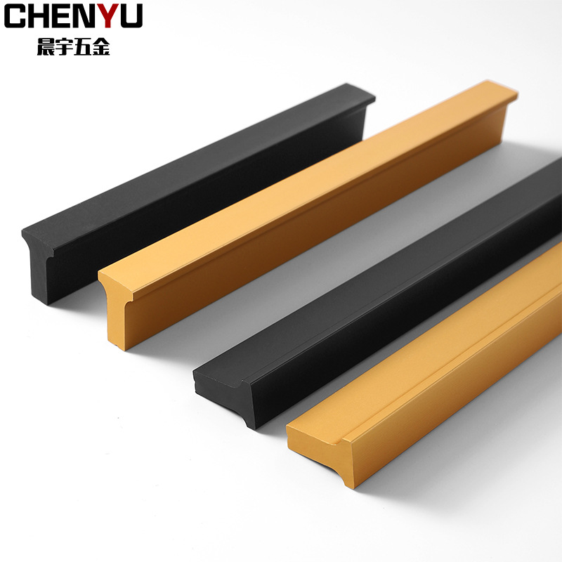 Modern minimalist extension of 1 meter aluminum alloy wardrobe door drawer cabinet handle gold black curved edge cabinet door handle