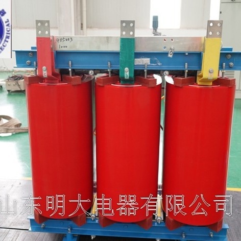 山东SCB10-1600KVA/10KV干式电力变压器厂家 三相50hZ变电器