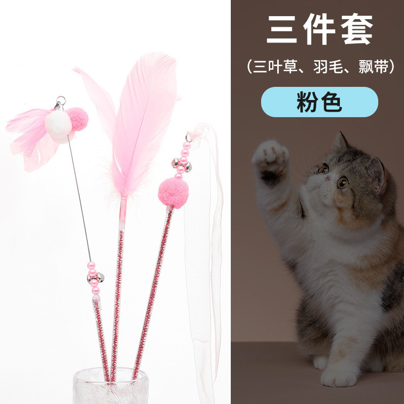 国境を越えた新しい猫のおもちゃ、猫の面白いスティック、妖精のスティック、自己刺激ベル、羽の長いポール、噛みつきにくいペット用品卸売
