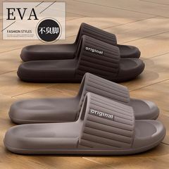 Evaサンダル男は糞を踏んで家庭用浴室の滑り止めを感じています。