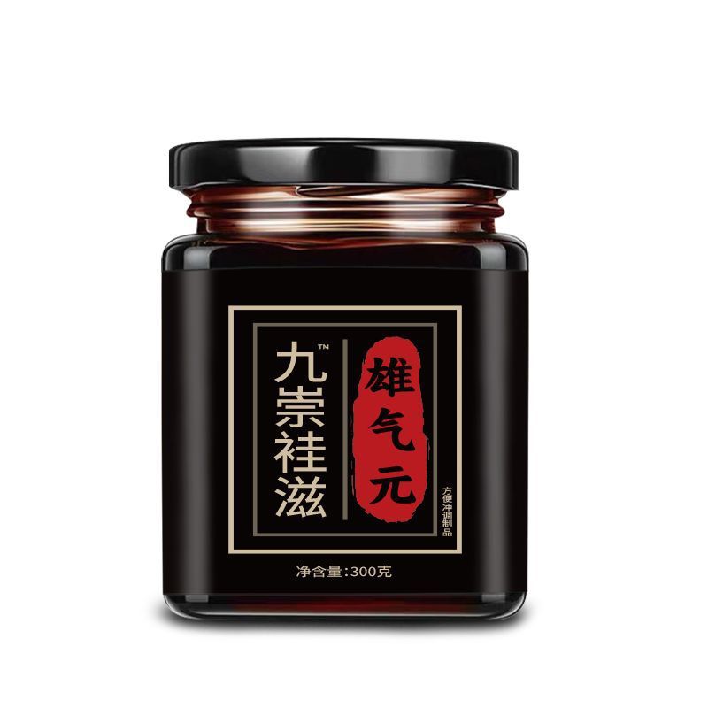 Jiuchongzi Zixiongqi Yuan 300g メーカーのホットセールはドロップシッピング卸売をサポートしています|undefined