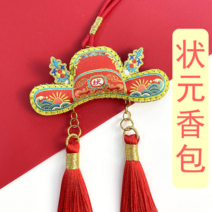 ���Ơ�Ԫñ������Ȼ��ļ�����܇�d��ͨ�^��Ԫ���ͶY������