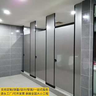 Public Restroom Partition Board School Restroom Bathroom Pvc Anti-Better Waterproof Board Aluminum Honeycomb Partition Board