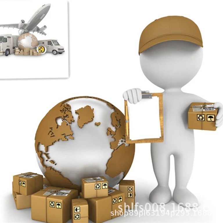 国际快递大陆联邦IP 深圳FEDEX到美国英国德国瑞士西班牙欧州国家