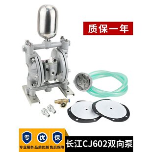 �L��CJ602����p��Ĥ��ӡˢˮ���܄��켈�T��ʯ�ͻ����p���