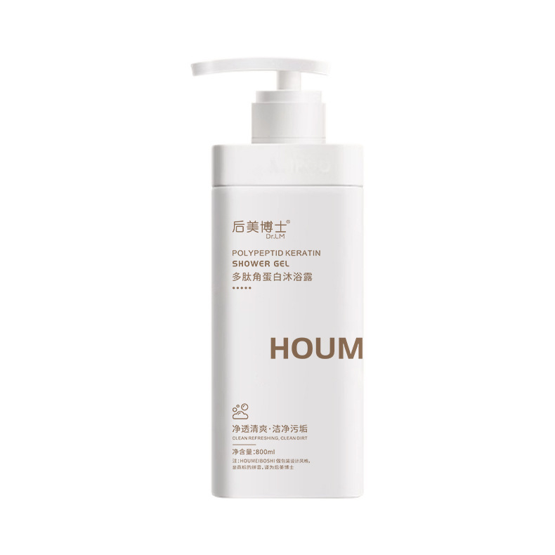 Champú Suavizante con Péptidos y Queratina, Nutritivo, Anti-Frizz, para Cuidado Capilar image 6
