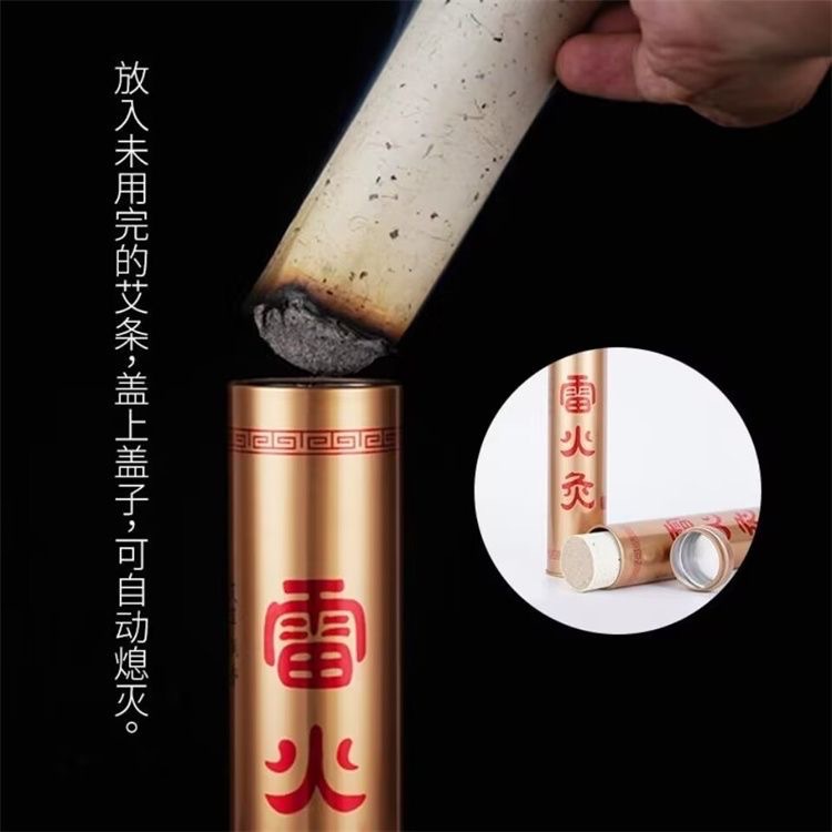 Stainless Steel Moxa Stick Extinguisher Tube Large Thick Moxibustion Fire Snuffer for Moxa Rolls and Cones specifications
