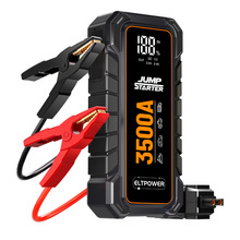 汽车应急灯启动电源12V-24V汽油柴油摩托车货车搭电宝PD60W