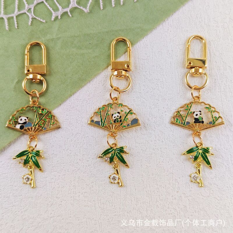 新中式可爱国宝熊猫钥匙扣成都文创樱花扇子挂件包包挂饰小礼物|undefined