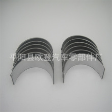 �����m���3.6L�S�����b��MB1169-8Ƭ  RB1169-12Ƭ  TW-1169-2Ƭ