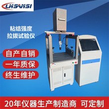 LHSANSIմɴuzճ ɰ{ճYԇx ΃x WLBY-10