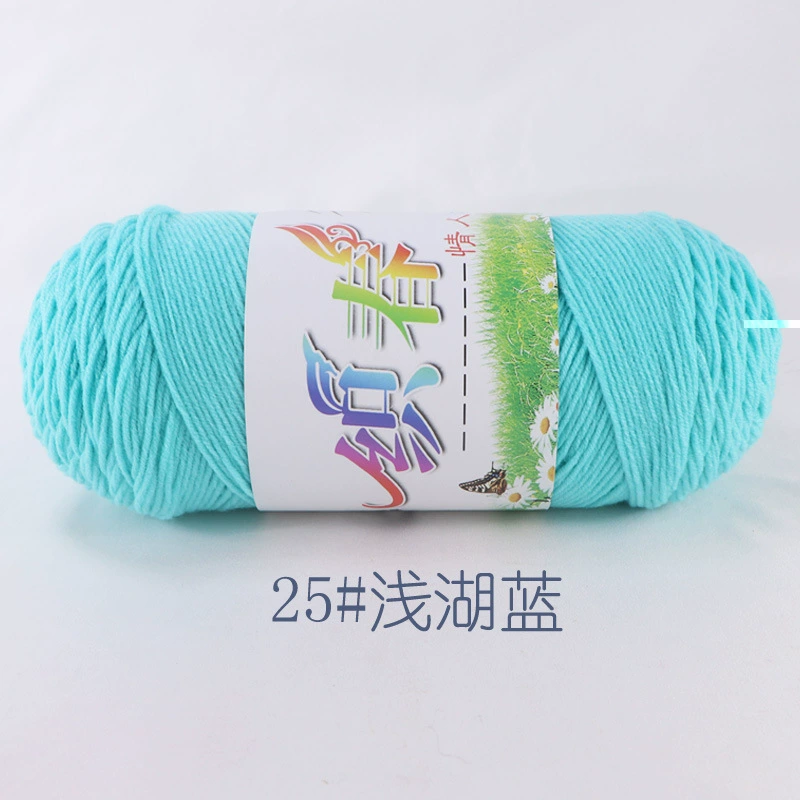 Пряжа Ball of yarn, свитер, крючок, тканевые материалы набор handmade, оптовая продажа, вязать самостоятельно