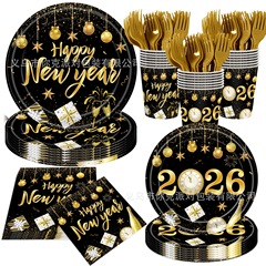 2026年黑金新年节日派对一次性纸盘纸杯纸巾新年派对餐具