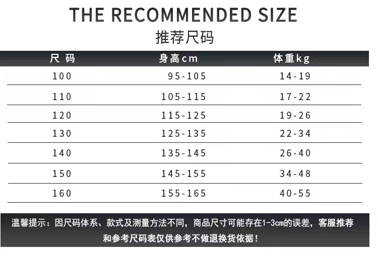 微信图片_20220404223251