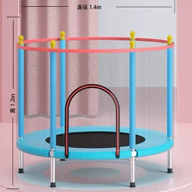 儿童游戏围栏;跳跃类玩具;儿童餐椅