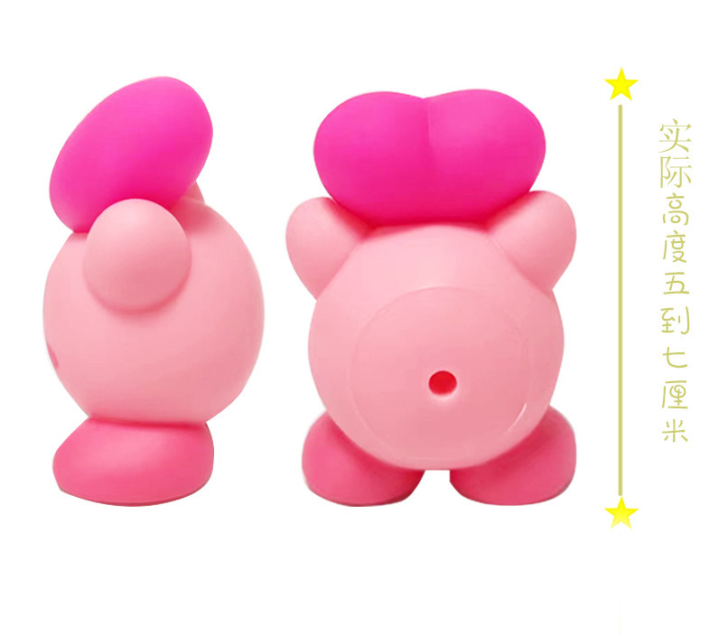 实际高度和细节