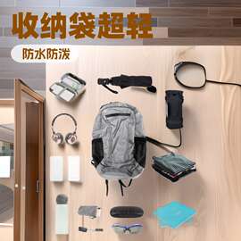皮肤包可折叠旅行双肩包男士登山包旅游便捷收纳背包女徒步轻便
