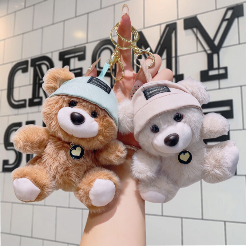 漫画帽子クマキーホルダーぬいぐるみペンダントかわいいクマ人形バッグペンダント人形クレーン人形小さなギフト|undefined