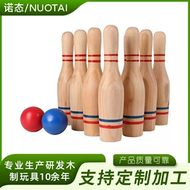 沙包/呼啦圈;运动休闲玩具;积木类