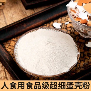 �u������ʳ���u�������u�� ؈ ���a�}�Fĥ�u����������500g���]