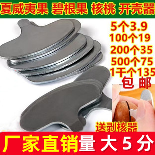 �Ӻ�������Ĺ��_����耳���Ӻ������ӈԹ�������С�����FƬ����