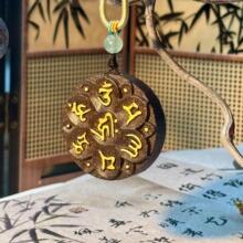 ��Ȼ�������ֹ�diy���ӵ������܇�d��������������ƽ����