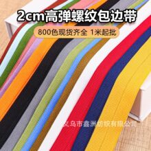 800ɫ2cm�Ӻ����������_�y��߅����q���I��ڷ��b�o�Ϗ����ɾo��