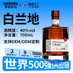 ���OEM�N�ƴ�������40��VSOP���m�ؾư�ҹ��KTV����Դ�^���S