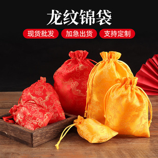 �Ʒ�ռ{С�������y���Ї��L�錚����b�������\�Ҵ����K���ڴ�