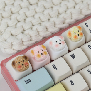 Spot Cute Brown Puppy Keycap Personalized Mechanical Keyboard Cap Cross Axis Resin Keycap Moa Base