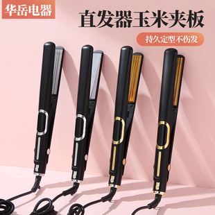 ؓ�x�����׊A��C�B����ɰl���l��������Ñ��˰l��ֱ�l���o�l