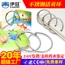 �ɲ�ж���P䓻��Ȧ �ľ�����_�ڿۭh��Ȧ �Pӛ���bӆ���ٻ�퓭h