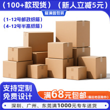 ���l����ռ{��������Ӳ��̖���������ΰ��b����f��̼��伈��