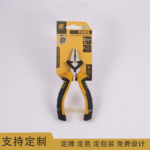 ���Q4.5���Ʒ�ֹ������ױ�����䓽z�Q�๦���錚�QDIY��������Q