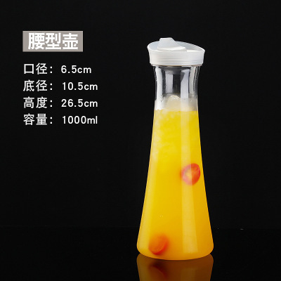 허리 냄비 1000 ml