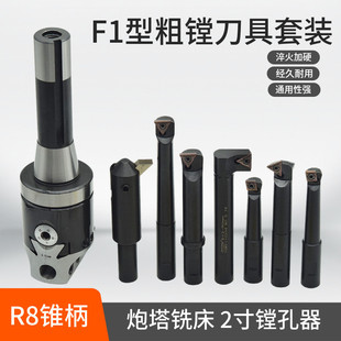 ㊴��M����F1���M�׵� ���M2��3����{�U�׵����bR8 MT BT NT����